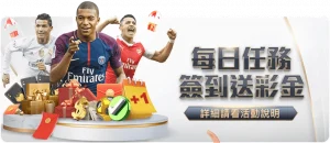 岁新星布加,林加盟皇马,签下,2026世界杯下注平台,世界杯下注,在线下注,足球投注,世界杯平台,体育博彩,世界杯投注,下注攻略,在线博彩,体育平台