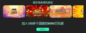 中国男足以,预测战败沙,塞尔吉尼奥,2026世界杯下注平台,世界杯下注,在线下注,足球投注,世界杯平台,体育博彩,世界杯投注,下注攻略,在线博彩,体育平台