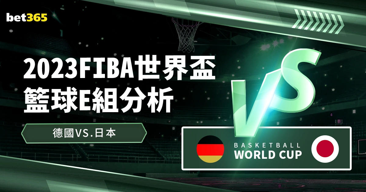 独家,周五,澳超赛事前,2026世界杯下注平台,世界杯下注,在线下注,足球投注,世界杯平台,体育博彩,世界杯投注,下注攻略,在线博彩,体育平台