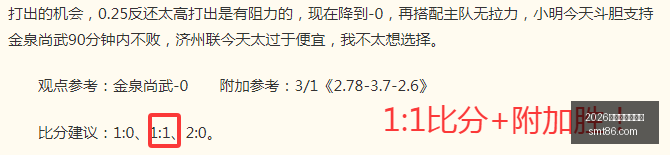 独家,猛龙力邀伦,纳德回归多,2026世界杯下注平台,世界杯下注,在线下注,足球投注,世界杯平台,体育博彩,世界杯投注,下注攻略,在线博彩,体育平台