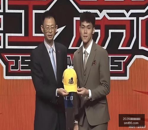 奥斯卡进球,存疑,云南对阵新,2026世界杯下注平台,世界杯下注,在线下注,足球投注,世界杯平台,体育博彩,世界杯投注,下注攻略,在线博彩,体育平台