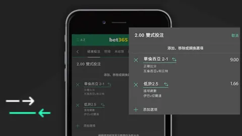 激情燃烧！大连、北京、上海申花、山东荣膺中超人气赛区最高荣誉！🌟🏆